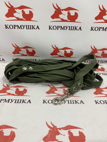 Поводок брезентовый с карабином (10 м) 1 шт