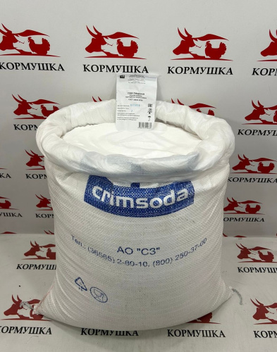 Сода пищевая (гидрокарбонат натрия Е500) ГОСТ (50кг/меш) 1кг.