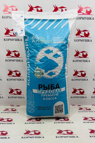 Щигры Комбикорм для двух-трехлеток Карпа КК-11 (гранула, 25кг/м) 1кг.