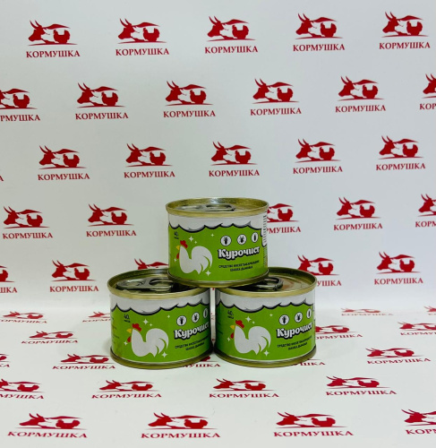 Курочист шашка инсектоакарицидная (40г) 1шт