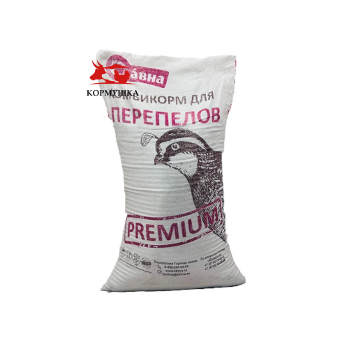 Старый Оскол Перепела ДК-52 ПРЕМИУМ (от 7 недель) ( 30 кг/м ) 1 кг