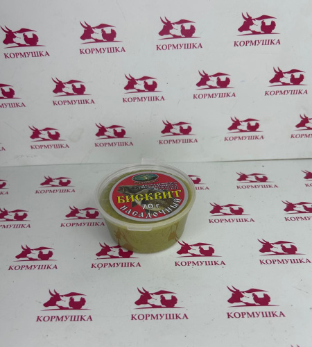 Насадка-прикормка рыболовная, Бисквит насадочный чеснок