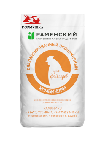 Раменский Бройлер Финиш (от 30дн.) ( гранула, 25кг/меш) 1кг