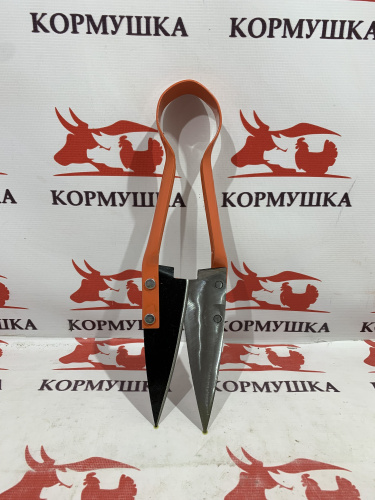 Ножницы для стрижки шерсти у овец клепанные 1шт**