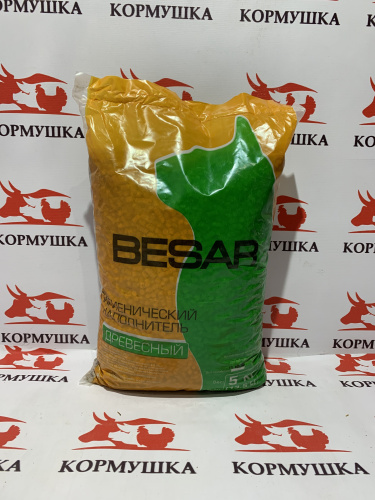 БЕСАР Наполнитель древесный (5 кг./ уп.) 1шт.**