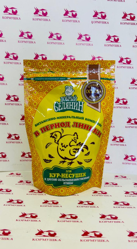 ПРЕМИКС "ДОБРЫЙ СЕЛЯНИН" для с/х птицы в период линьки (300 гр/уп) 1шт.