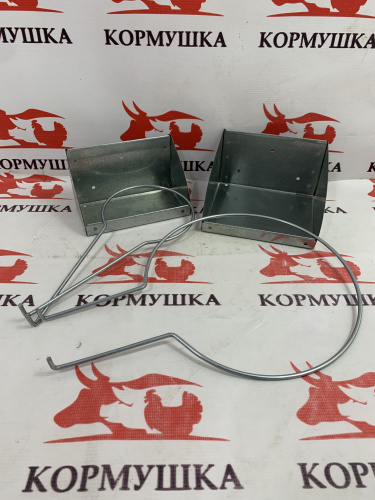 Кронштейн крепления конуса для убоя "M-МАЛЫЙ" УСИЛЕННЫЙ (пара) 1шт**