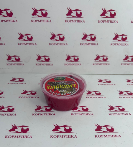 Насадка-прикормка рыболовная, Бисквит насадочный клубника