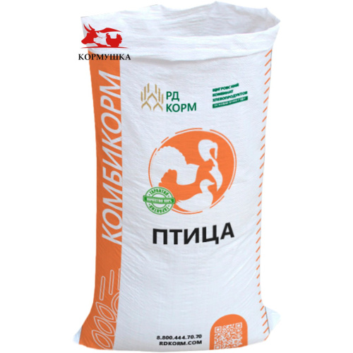 Щигры Сельхоз птица ПК1-2 (гранула, 25кг/м) 1кг.