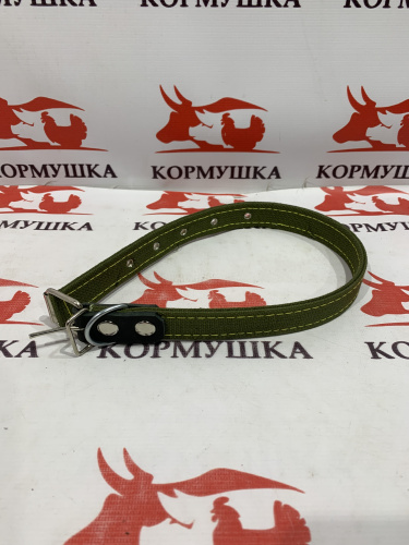 Ошейник для КОЗ брезентовый 25 х 550 мм двойной 1 шт.