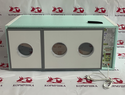 Инкубатор БЛИЦ Матрица-Вегас (90 куриных яиц пенополистирол) 1шт.