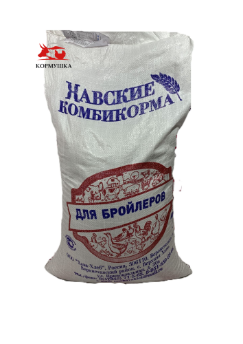 Хава Хлеб Бройлер Финиш ПК 6 (от 28 дней)( 25 кг/м ) 1 кг.
