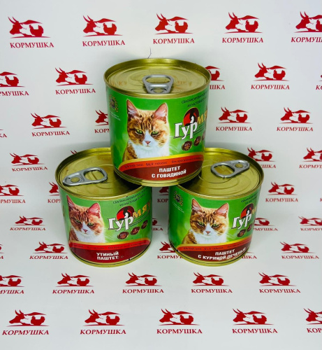 ГУРМЯУ Влажный корм д/кошек Паштет с говядиной, 240гр. 1шт.
