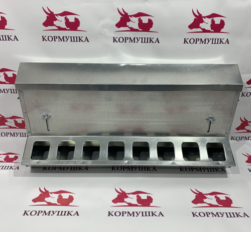 Кормушка бункерная двухсторонняя 60см (НЕТПОТЕРЬ 20-2) 1шт.