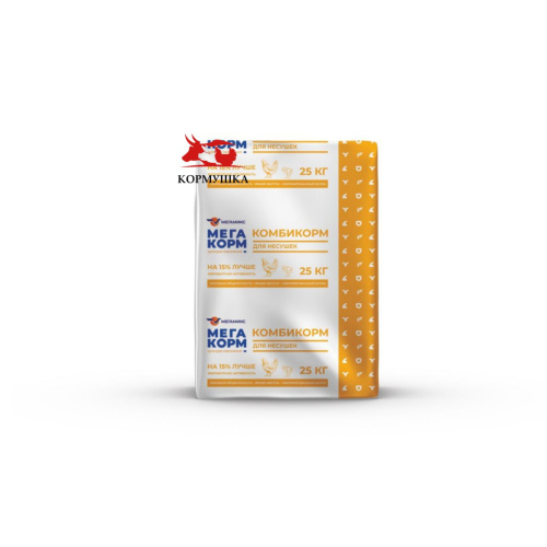 Мегакорм Несушка Фаза 2 ПК-1-2 (от 55 недель) (25 кг/м) 1кг.