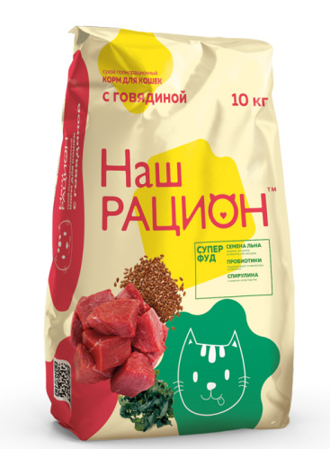 НАШ РАЦИОН корм для кошек с говядиной (1,5 кг/м) 1шт.***