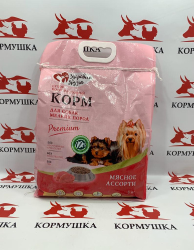 ЗДОРОВЫЕ ДРУЗЬЯ корм взр. собак мелких пород мясное ассорти (3кг/уп) 1шт.