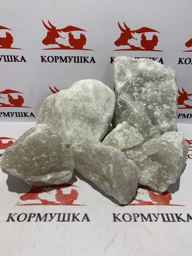 Соль иранская глыба лизунец 1 кг.