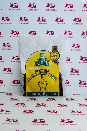 ПРЕМИКС "ДОБРЫЙ СЕЛЯНИН" для бройлеров (150 гр/уп) 1шт.