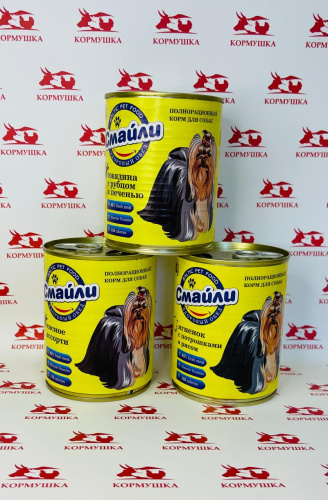 СМАЙЛИ Влажный корм д/собак  Ягненок с потрошками и рисом 340гр. 1шт.