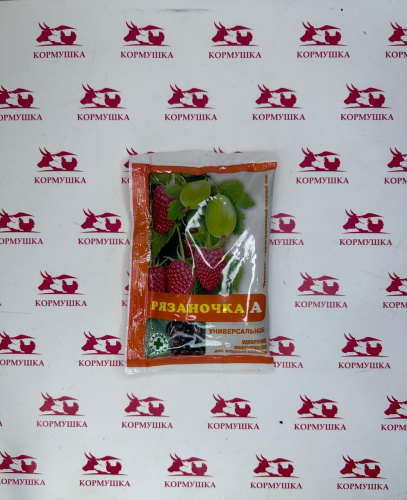 Рязаночка А универсальное минеральное удобрение марки (клубника) (60 г) 1шт.