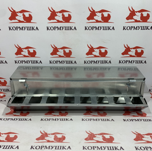 Кормушка куриная ЭКОНОМКА ПРЕСТИЖ 60 см (крышка,на клетку) 1 шт**