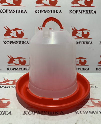 Поилка подвесная 7 литров 1шт.