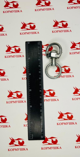 Вертлюг S (вертушок малый) 1шт