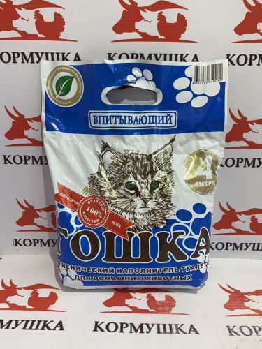 Наполнитель Гошка впитывающий ( синий 4 л/уп ) 1 шт.