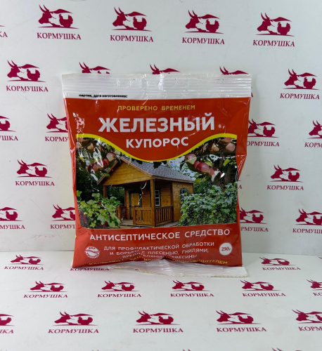Купорос железный (250г) 1шт**