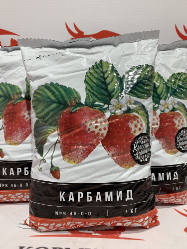 Карбамид Классика Дачника (1 кг./уп.) 1 шт.