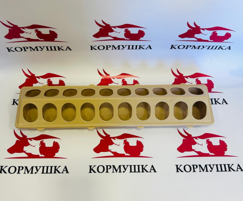Кормушка для перепелов, цыплят (на 20 голов) 1шт.