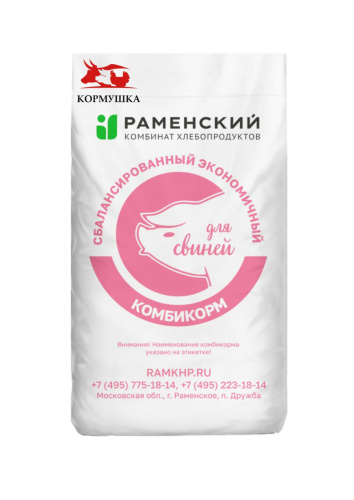 Раменский Свинья Откорм К-58 (гранула, 25 кг/меш) 1кг