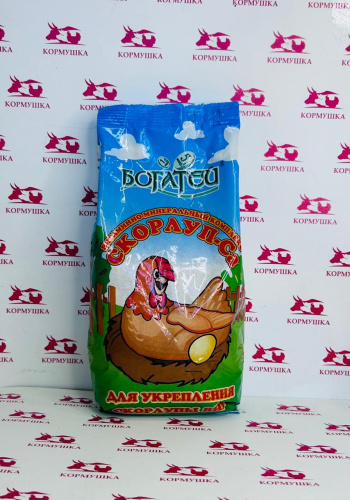 Премикс "БОГАТЕЙ" ВМК для укрепления скорлупы "Скорлуп-Ca" (500гр/уп) 1шт.