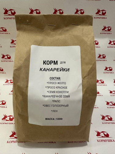 Корм для канарейки (1кг) 1шт
