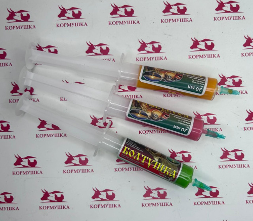 Насадка-прикормка рыболовная, Болтушка ваниль