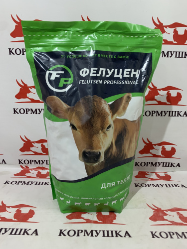 Фелуцен К2-4 для телят КРС гранулы ( 3 кг/уп ) 1шт**