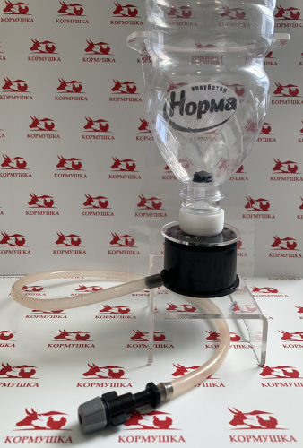 Система долива воды для инкубатора универсальная   1шт.