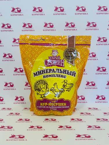 Премикс "ДОБРЫЙ СЕЛЯНИН" Минеральный комплекс для с/х птицы (800гр/уп) 1шт.