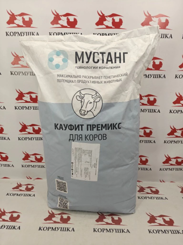 Премикс Мустанг Кауфит Энергия ( 25 кг м ) 1кг
