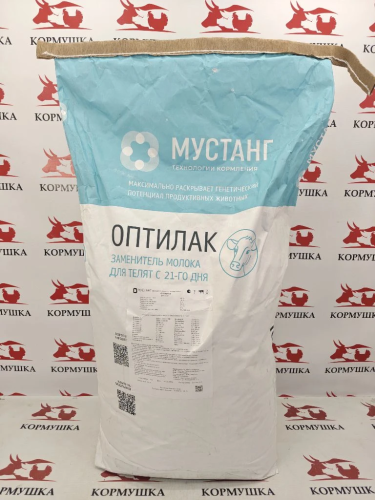 ЗЦМ Мустанг Оптилак, (25 кг м) 1кг