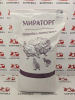 Мираторг Индейка Рост (8 - 16 недель) (25 кг/м) 1 кг.