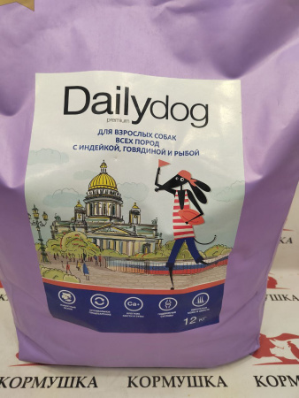Dailydog корм для взрослых собак всех пород с индейкой, говядиной и рыбой (12кг/уп) 1кг ***