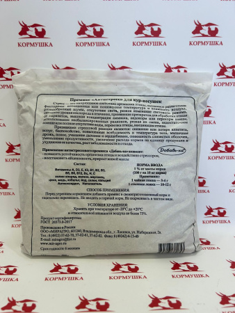 Премикс "ДОБАВЬ-КА" ВМК для кур несушек "Антистресс" (500гр/уп) 1шт.