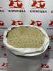 Зерносмесь дробленая мелкая фракция-кормосмесь (30 кг/меш) 1кг.