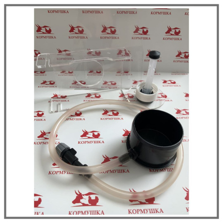 Система долива воды для инкубатора универсальная   1шт.