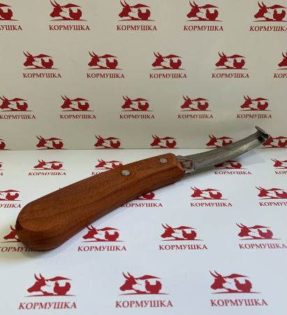 Нож копытный обоюдоострый