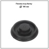Поилка под банку 180мм черная 1шт