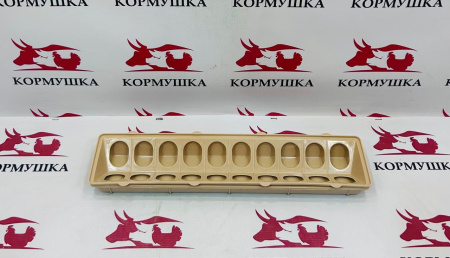 Кормушка для перепелов, цыплят (на 20 голов) 1шт.