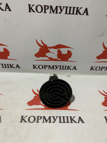 Лампа керамическая 150 Вт (керамический нагреватель)